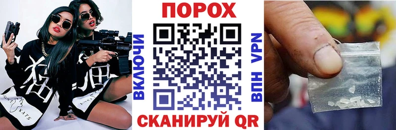 АМФ 98%  Камышин 