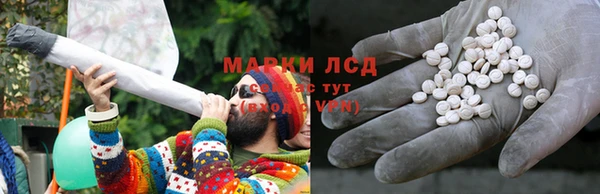 кокаин колумбия Алексин