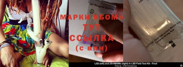 марихуана Алексеевка