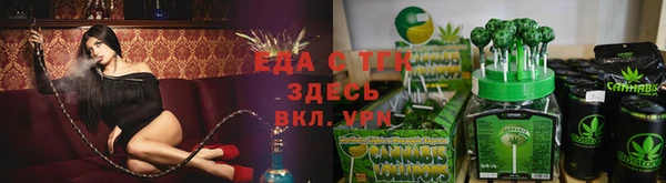 марихуана Алексеевка