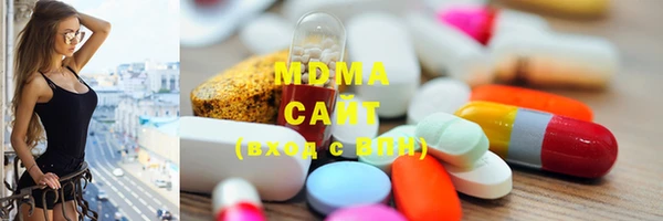кокс Михайловск