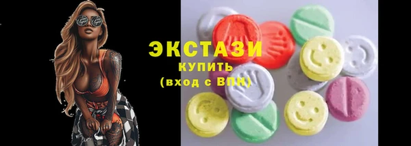 марихуана Алексеевка