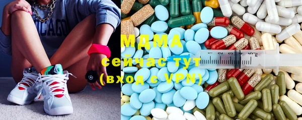 ECSTASY Алзамай