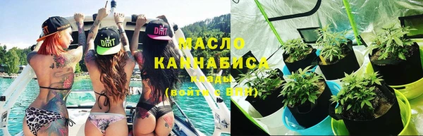 стаф Михайлов