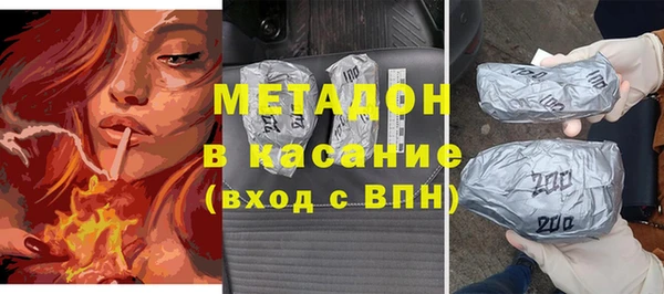 марихуана Алексеевка