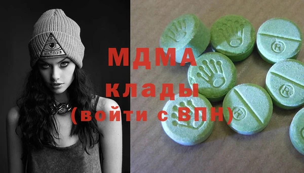 марихуана Алексеевка