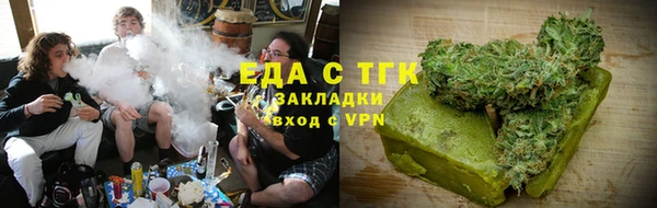 ECSTASY Алзамай