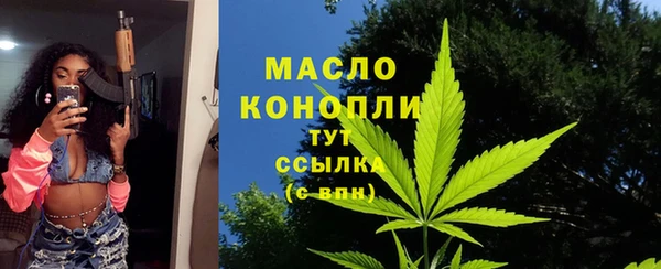 марихуана Алексеевка
