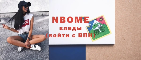 кокаин колумбия Алексин