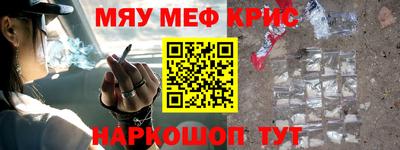 гидропоника Ливны