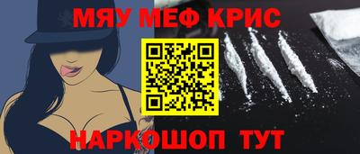 гидропоника Ливны