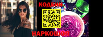 дживик Ликино-Дулёво