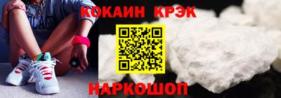 дживик Ликино-Дулёво