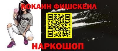 гидропоника Ливны