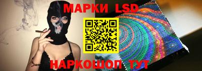 каннабис Лесосибирск