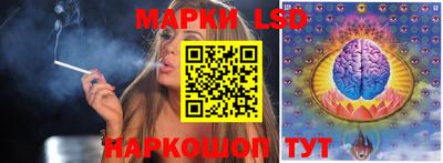 дживик Ликино-Дулёво