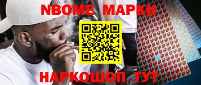 каннабис Лесосибирск