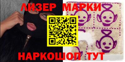 гидропоника Ливны