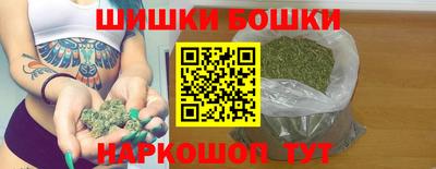 гидропоника Ливны