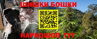 гидропоника Ливны