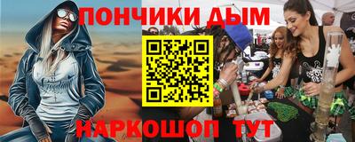дживик Ликино-Дулёво