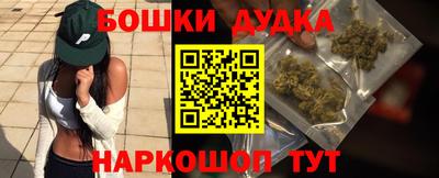 дживик Ликино-Дулёво