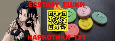 дживик Ликино-Дулёво