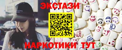 дживик Ликино-Дулёво