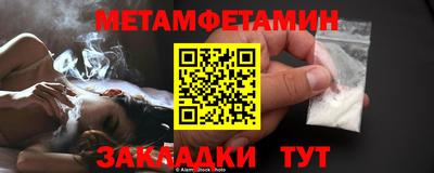 дживик Ликино-Дулёво