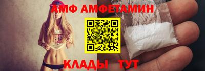 каннабис Лесосибирск