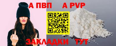 дживик Ликино-Дулёво