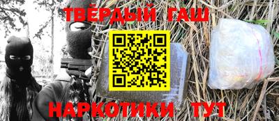 дживик Ликино-Дулёво