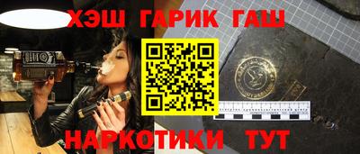 дживик Ликино-Дулёво