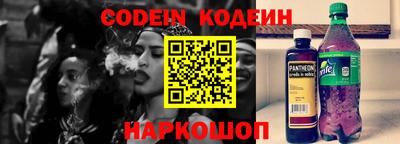 гидропоника Ливны