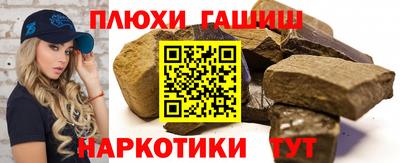 дживик Ликино-Дулёво