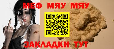 гидропоника Ливны