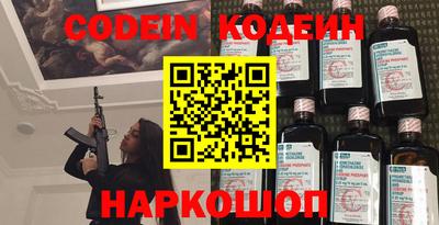 mdma Малоярославец