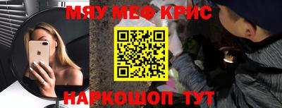 каннабис Лесосибирск