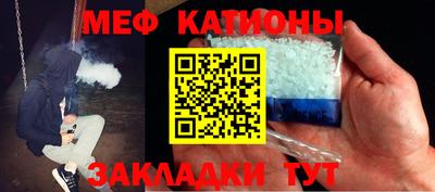 гидропоника Ливны