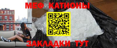 гидропоника Ливны