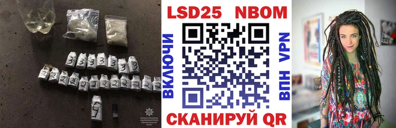 купить наркоту  Камышин  Лсд 25 экстази ecstasy 